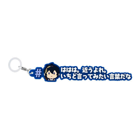 【6月発売】刀剣乱舞ONLINEめじるしアクセサリー