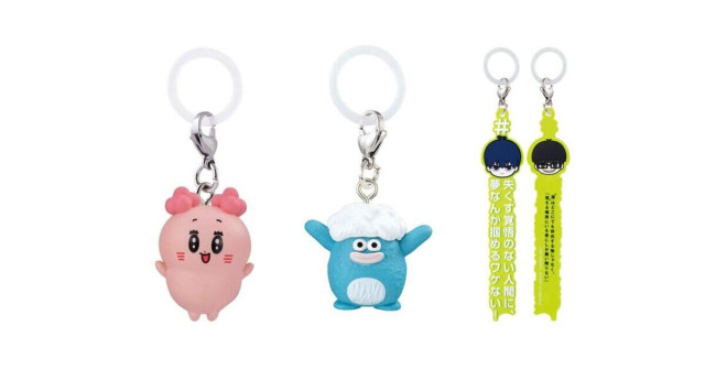 【8月発売】ホイッピ＆ラッピ めじるしアクセサリー