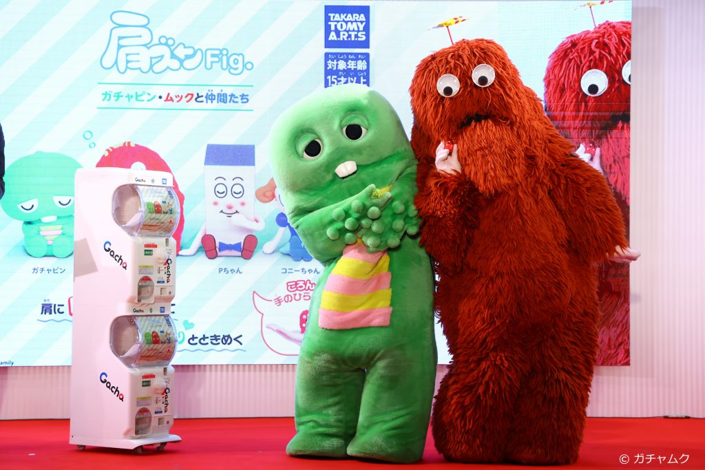 【11月発売】つながりんぐチャーム ガチャピン・ムック